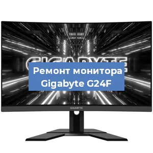 Замена конденсаторов на мониторе Gigabyte G24F в Перми